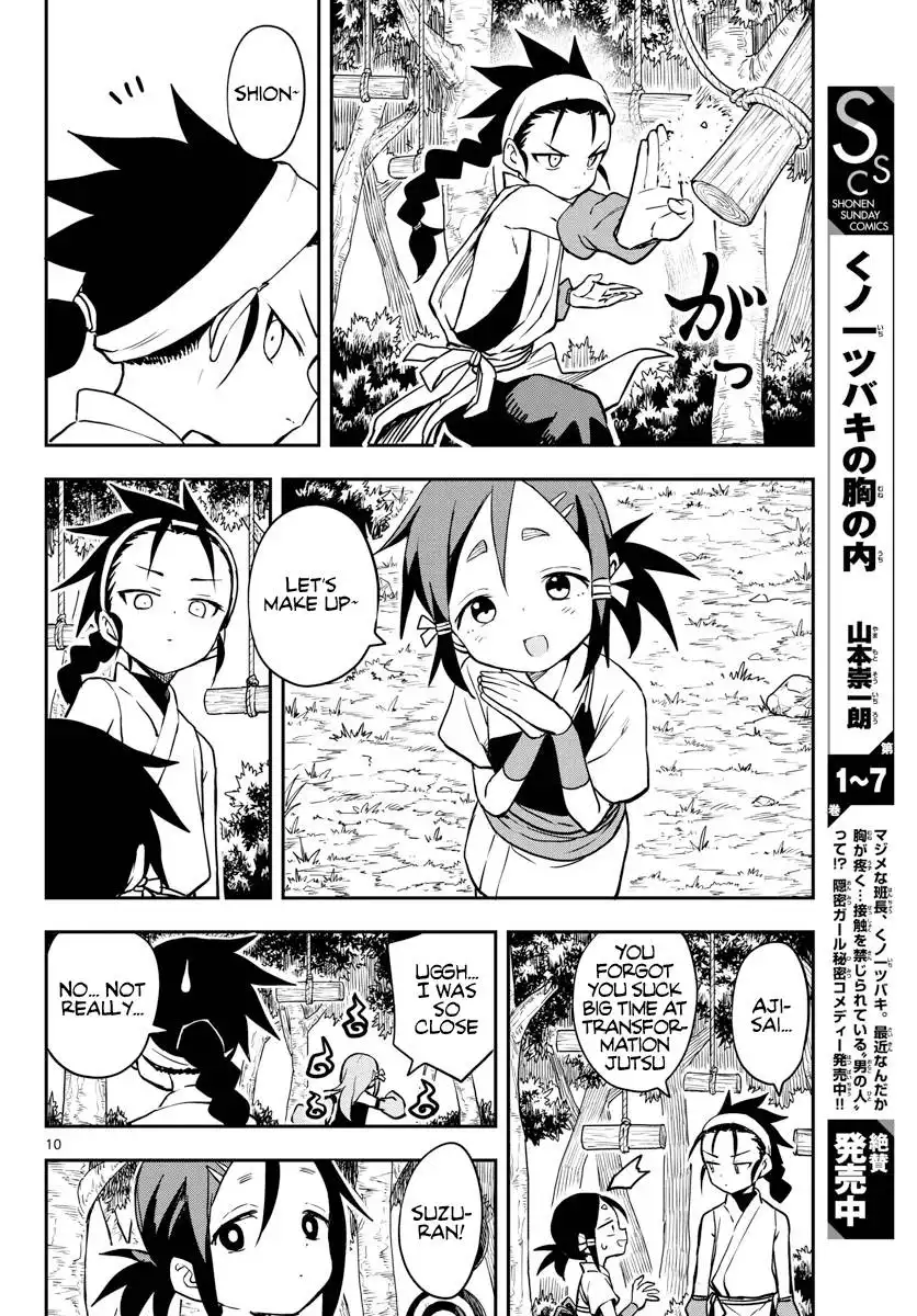 Kunoichi Tsubaki no Mune no Uchi Chapter 54 11